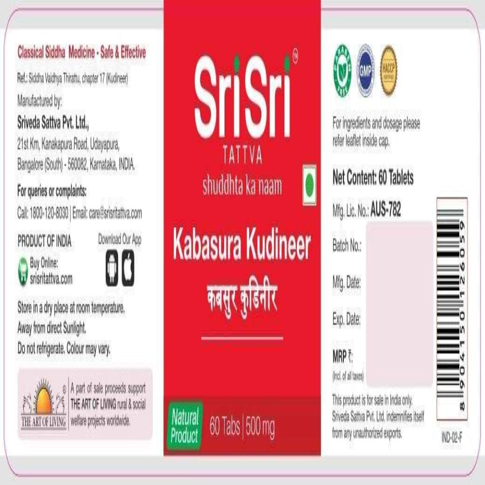 https://cdn.shopify.com/s/files/1/1857/6931/products/SriSriTattvaKabasuraKudineer.jpg?v=1634709456