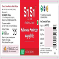 https://cdn.shopify.com/s/files/1/1857/6931/products/SriSriTattvaKabasuraKudineer.jpg?v=1634709456