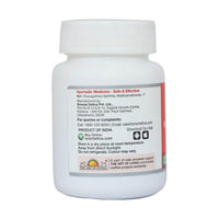 https://cdn.shopify.com/s/files/1/1857/6931/products/SriSriTattvaKanchanaraGuggulu30tab.jpg?v=1622189558