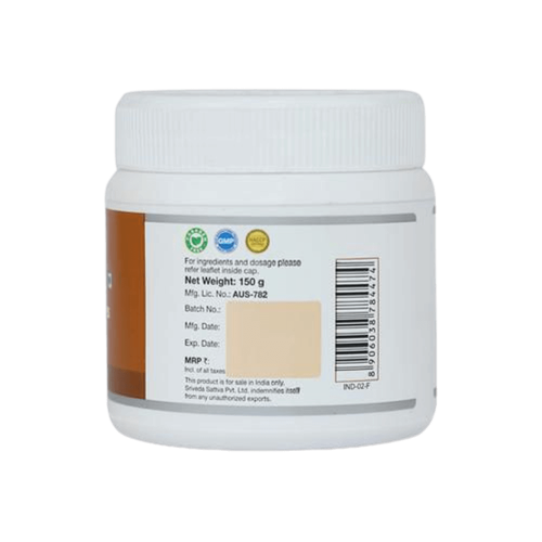 https://cdn.shopify.com/s/files/1/1857/6931/products/SriSriTattvaKapikacchuGranules150gm.png?v=1623910229