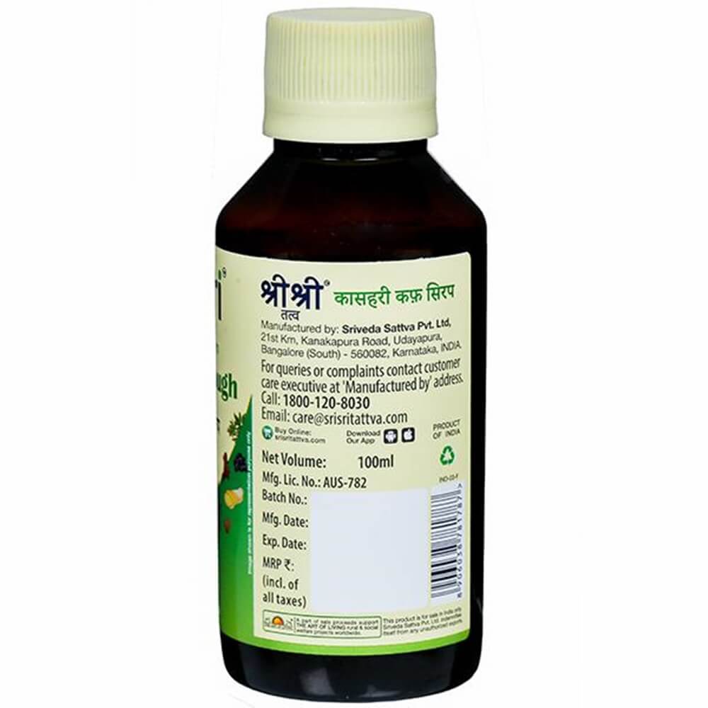 https://cdn.shopify.com/s/files/1/1857/6931/products/SriSriTattvaKasahariCoughSyrup100ml.jpg?v=1736760749