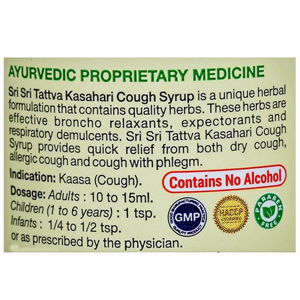 https://cdn.shopify.com/s/files/1/1857/6931/products/SriSriTattvaKasahariCoughSyrupIndication.jpg?v=1736760749