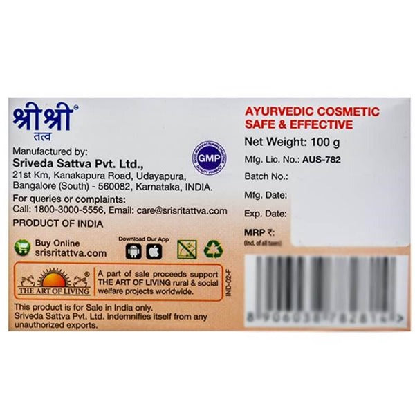 https://cdn.shopify.com/s/files/1/1857/6931/products/SriSriTattvaKesarCream-100gm.jpg?v=1623222416