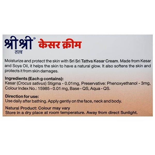https://cdn.shopify.com/s/files/1/1857/6931/products/SriSriTattvaKesarCreamIngredients.jpg?v=1623222428