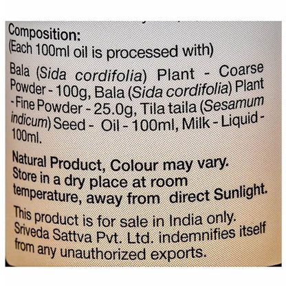 https://cdn.shopify.com/s/files/1/1857/6931/products/SriSriTattvaKshirabalaTailaComposition_cbaf3c0d-c164-4e5c-a657-be866143f8ee.jpg?v=1754652328