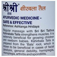 https://cdn.shopify.com/s/files/1/1857/6931/products/SriSriTattvaKshirabalaTailaUSes_b0549520-5a68-4c94-872c-492b8ee1e589.jpg?v=1754652328