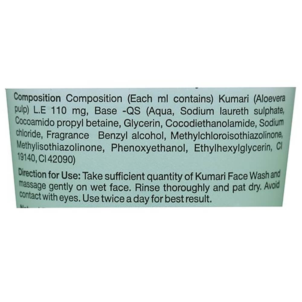 https://cdn.shopify.com/s/files/1/1857/6931/products/SriSriTattvaKumariFaceWashComposition.jpg?v=1629111625