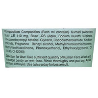 https://cdn.shopify.com/s/files/1/1857/6931/products/SriSriTattvaKumariFaceWashComposition.jpg?v=1629111625