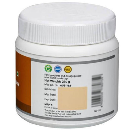 https://cdn.shopify.com/s/files/1/1857/6931/products/SriSriTattvaKushmandakaRasayana250g.jpg?v=1623420944