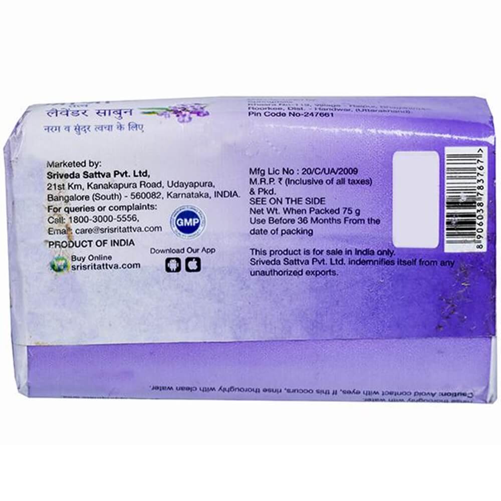 https://cdn.shopify.com/s/files/1/1857/6931/products/SriSriTattvaLavenderSoap-75Gm.jpg?v=1623983425