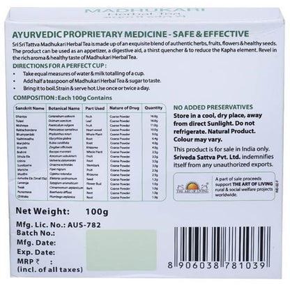 https://cdn.shopify.com/s/files/1/1857/6931/products/SriSriTattvaMadhukariHerbalTea100g.jpg?v=1622202399