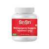 https://cdn.shopify.com/s/files/1/1857/6931/products/SriSriTattvaMahayogarajGuggulu.png?v=1622637743
