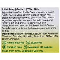 https://cdn.shopify.com/s/files/1/1857/6931/products/SriSriTattvaMalaiCreamSoapIngredients.jpg?v=1623983424