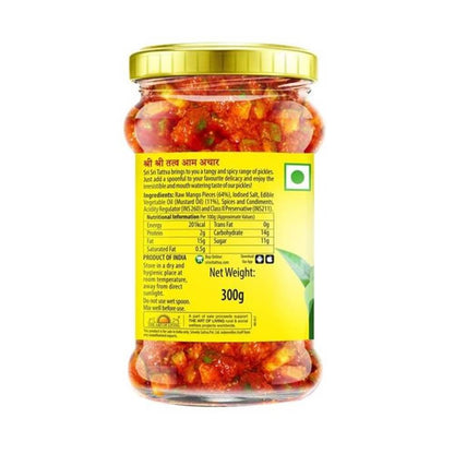 https://cdn.shopify.com/s/files/1/1857/6931/products/SriSriTattvaMangoPickleIngredients.jpg?v=1647326337