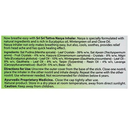 https://cdn.shopify.com/s/files/1/1857/6931/products/SriSriTattvaNasyaBreatheEasyIngredients.jpg?v=1622290392