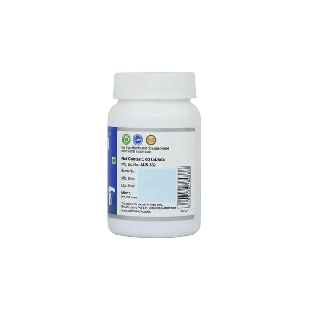 https://cdn.shopify.com/s/files/1/1857/6931/products/SriSriTattvaOSPO-C60tab.png?v=1622805265