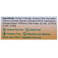 https://cdn.shopify.com/s/files/1/1857/6931/products/SriSriTattvaOrange_TulsiSoapIngredients.jpg?v=1622801087