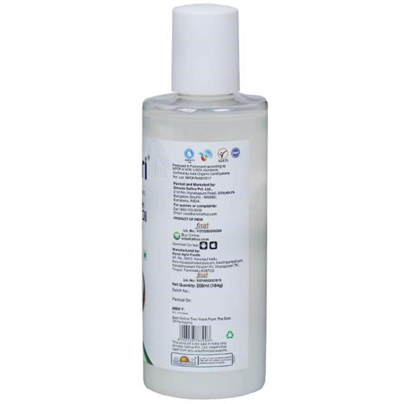 https://cdn.shopify.com/s/files/1/1857/6931/products/SriSriTattvaOrganicVirginCoconutOil.jpg?v=1623388889