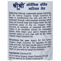 https://cdn.shopify.com/s/files/1/1857/6931/products/SriSriTattvaOrganicVirginCoconutOilIngredients.jpg?v=1623388908