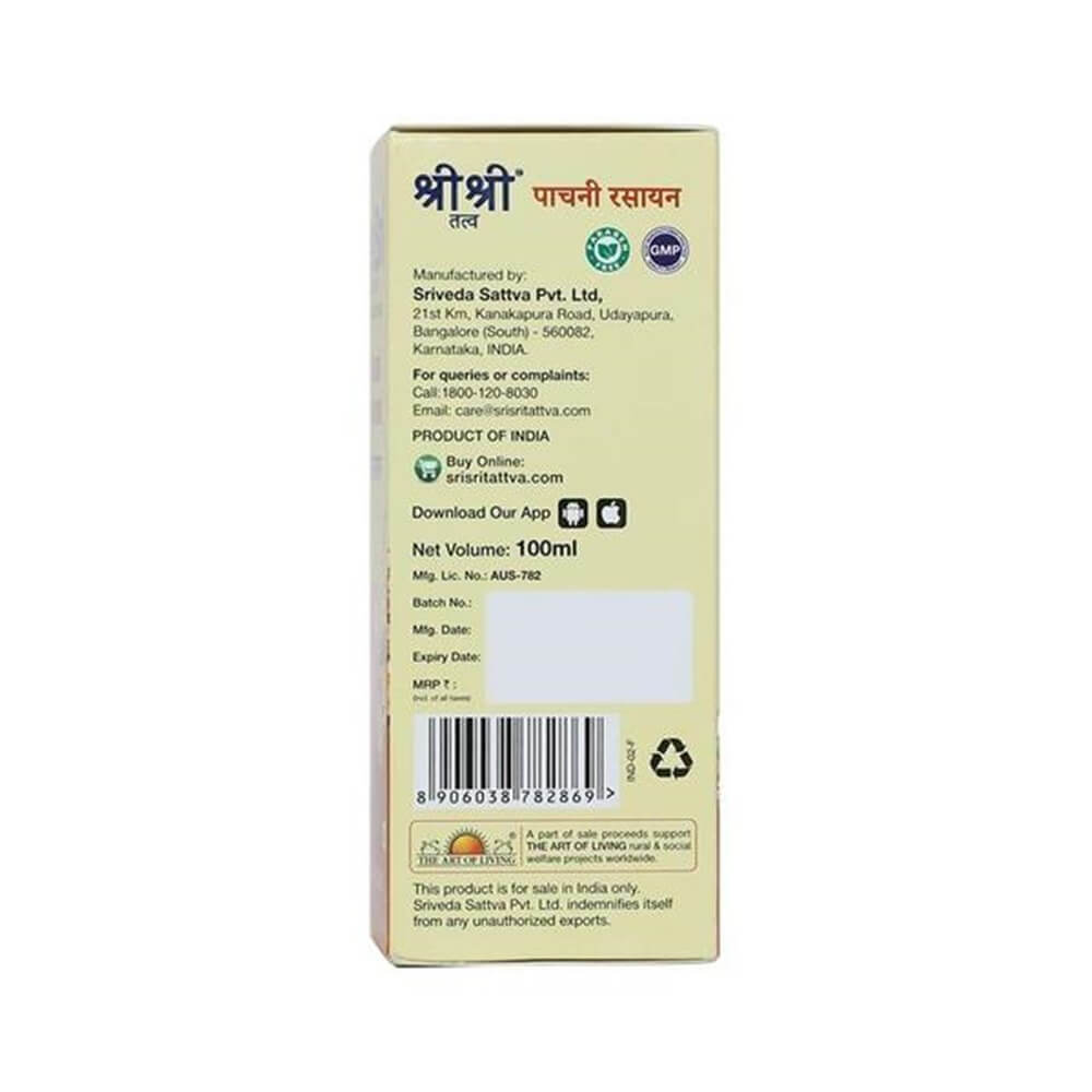 https://cdn.shopify.com/s/files/1/1857/6931/products/SriSriTattvaPachaniRasayana-DigestiveTonic-100ml.jpg?v=1622805605