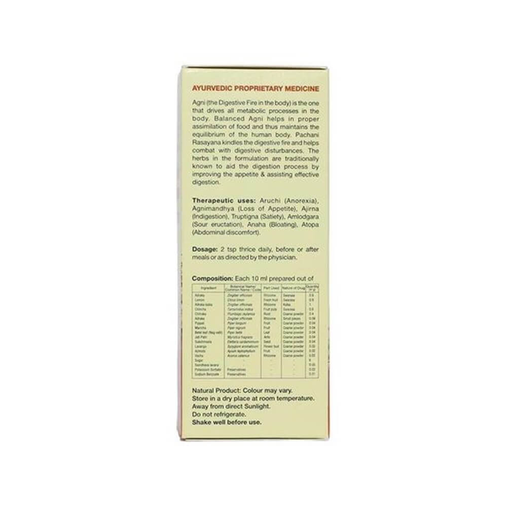 https://cdn.shopify.com/s/files/1/1857/6931/products/SriSriTattvaPachaniRasayanacomposition.jpg?v=1622805612