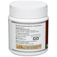 https://cdn.shopify.com/s/files/1/1857/6931/products/SriSriTattvaPittaBalance60.jpg?v=1623236933