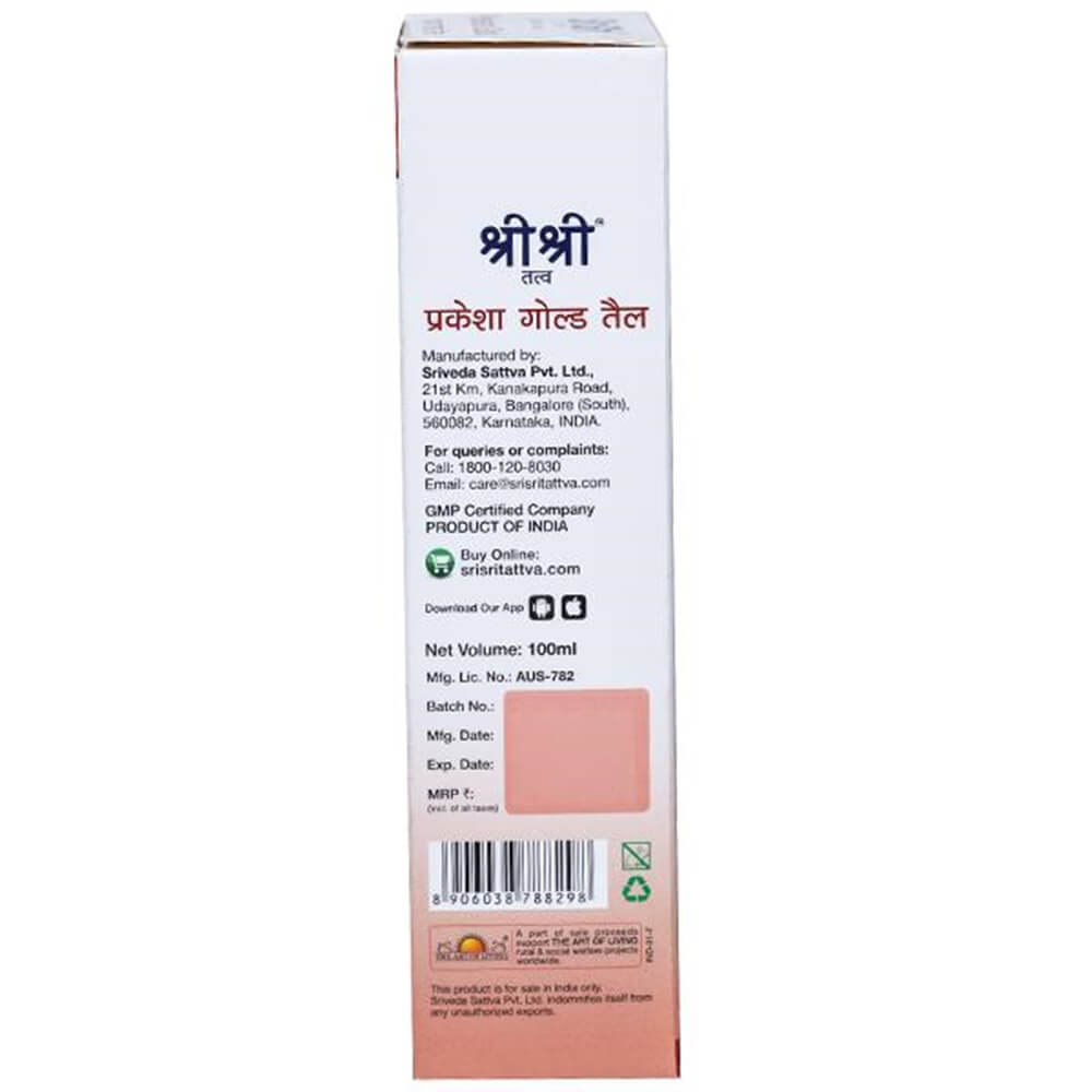 https://cdn.shopify.com/s/files/1/1857/6931/products/SriSriTattvaPrakeshaGoldHairOil100ml.jpg?v=1622811842