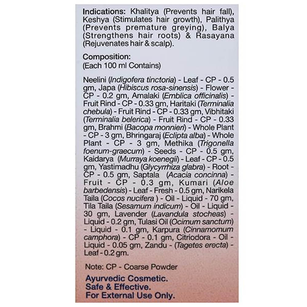 https://cdn.shopify.com/s/files/1/1857/6931/products/SriSriTattvaPrakeshaGoldHairOilComposition.jpg?v=1622811824