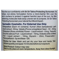 https://cdn.shopify.com/s/files/1/1857/6931/products/SriSriTattvaProtectingSunscreenCreamcomposition.jpg?v=1622813195