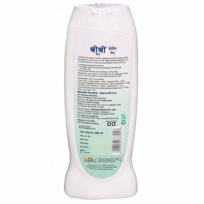 https://cdn.shopify.com/s/files/1/1857/6931/products/SriSriTattvaProteinShampoo200ml.jpg?v=1622878652