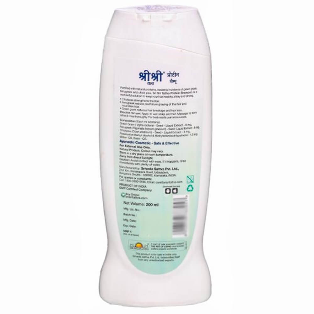 https://cdn.shopify.com/s/files/1/1857/6931/products/SriSriTattvaProteinShampoo200ml.jpg?v=1622878652