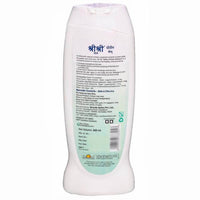 https://cdn.shopify.com/s/files/1/1857/6931/products/SriSriTattvaProteinShampoo200ml.jpg?v=1622878652