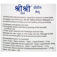 https://cdn.shopify.com/s/files/1/1857/6931/products/SriSriTattvaProteinShampooComposition.jpg?v=1622878669