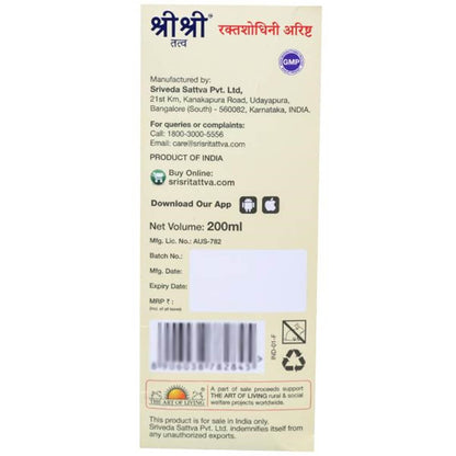 https://cdn.shopify.com/s/files/1/1857/6931/products/SriSriTattvaRaktashodhiniArishtaSyrup200ml.jpg?v=1622894903