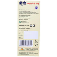 https://cdn.shopify.com/s/files/1/1857/6931/products/SriSriTattvaRaktashodhiniArishtaSyrup200ml.jpg?v=1622894903