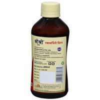 https://cdn.shopify.com/s/files/1/1857/6931/products/SriSriTattvaRaktavardhiniSyrup200ml.jpg?v=1622898660