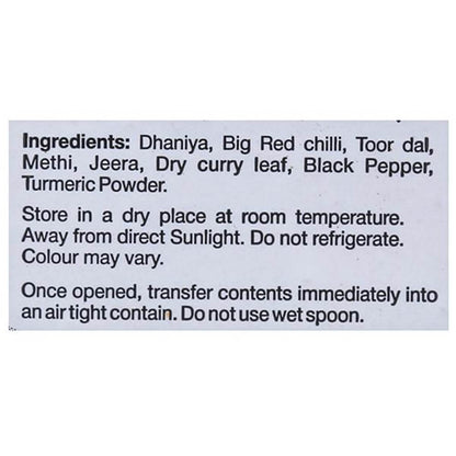 https://cdn.shopify.com/s/files/1/1857/6931/products/SriSriTattvaRasamPowderIngredients.jpg?v=1623245744