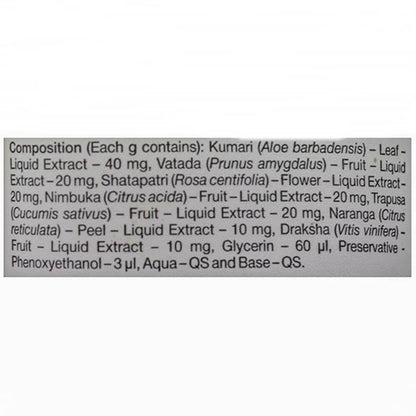https://cdn.shopify.com/s/files/1/1857/6931/products/SriSriTattvaRejuvenatingNightCreamcomposition.jpg?v=1623063416