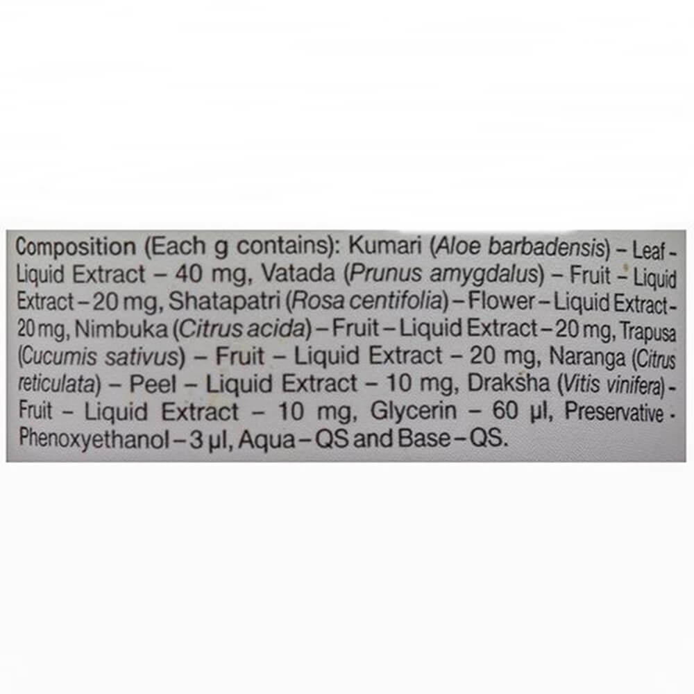 https://cdn.shopify.com/s/files/1/1857/6931/products/SriSriTattvaRejuvenatingNightCreamcomposition.jpg?v=1623063416