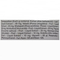 https://cdn.shopify.com/s/files/1/1857/6931/products/SriSriTattvaRejuvenatingNightCreamcomposition.jpg?v=1623063416