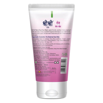 https://cdn.shopify.com/s/files/1/1857/6931/products/SriSriTattvaRoseFaceWash-150Ml.jpg?v=1623063994