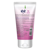 https://cdn.shopify.com/s/files/1/1857/6931/products/SriSriTattvaRoseFaceWash-150Ml.jpg?v=1623063994