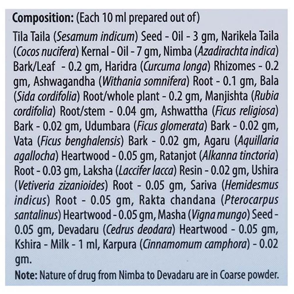 https://cdn.shopify.com/s/files/1/1857/6931/products/SriSriTattvaShishuTailacomposition.jpg?v=1623072404