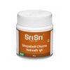 https://cdn.shopify.com/s/files/1/1857/6931/products/SriSriTattvaSitophaladiChurna.jpg?v=1623241981