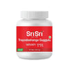 https://cdn.shopify.com/s/files/1/1857/6931/products/SriSriTattvaTrayodashangaGuggulu_4da288db-8a63-45d1-8911-7d4b82073429.jpg?v=1629112223