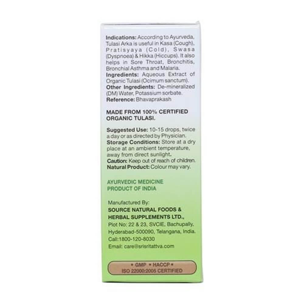 https://cdn.shopify.com/s/files/1/1857/6931/products/SriSriTattvaTulasiArkaIngredients.jpg?v=1623320739