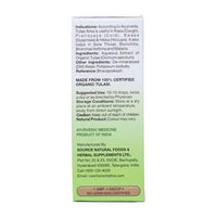 https://cdn.shopify.com/s/files/1/1857/6931/products/SriSriTattvaTulasiArkaIngredients.jpg?v=1623320739