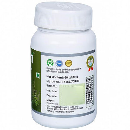 https://cdn.shopify.com/s/files/1/1857/6931/products/SriSriTattvaTulasiTablets60tab.jpg?v=1623321010