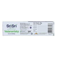 https://cdn.shopify.com/s/files/1/1857/6931/products/SriSriTattvaVedanantakaBalm30gm.jpg?v=1623323486
