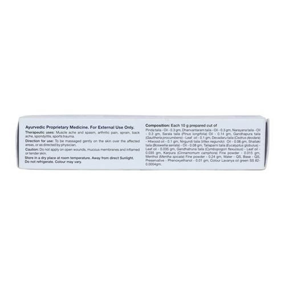 https://cdn.shopify.com/s/files/1/1857/6931/products/SriSriTattvaVedanantakaBalmComposition.jpg?v=1623323480